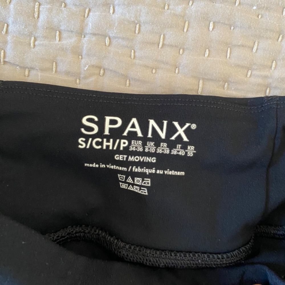 Spanx Get Moving Skort - image 4